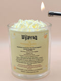 Pineapple Slushy Whipped Candle